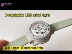 Отсоединяемые 45